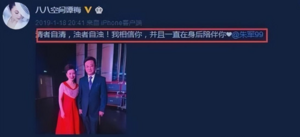 5d7896fc59382d115648155792745943.png