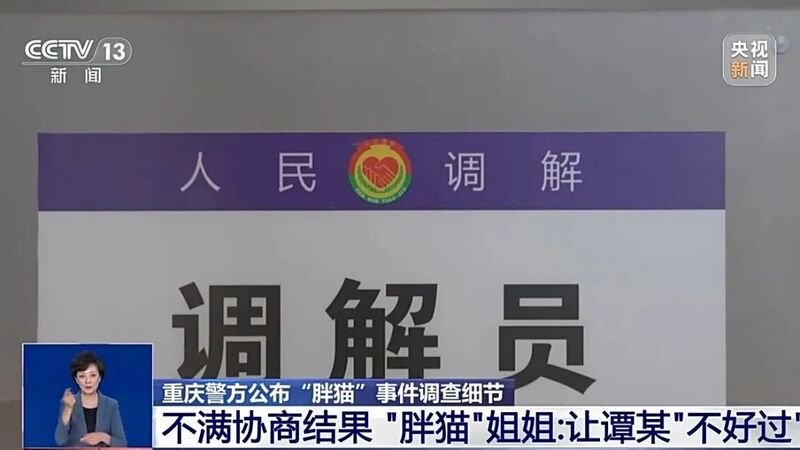 文件:C5cfb3368e6e39418fa7cd98a15582cd.jpeg
