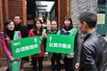 2024年12月24日 (二) 10:30版本的缩略图