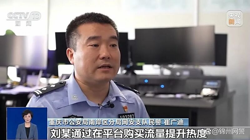 文件:4d5a09f1b42366a6d6b842b4ce59526d.jpg