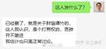 2025年5月12日 (一) 19:56版本的缩略图