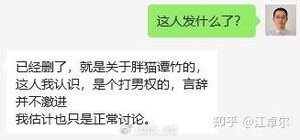 55e2184d4893436ee97dbd71bcc6cc6e.jpg