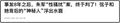 2024年11月6日 (三) 16:36版本的缩略图