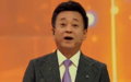 2024年12月16日 (一) 15:57版本的缩略图