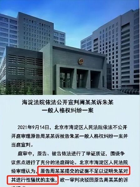 文件:0a6aac6a3cf330d251d9b3d9167e8266.jpeg