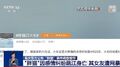 2025年5月24日 (六) 10:54版本的缩略图
