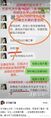 2025年5月12日 (一) 19:58版本的缩略图