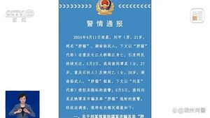 A8c581fbddb98ed3163e7ba21f11b84e.jpg