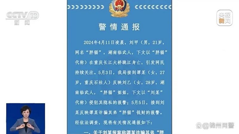 文件:A8c581fbddb98ed3163e7ba21f11b84e.jpg