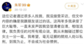 2024年12月16日 (一) 15:57版本的缩略图