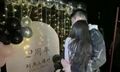 2024年12月19日 (四) 11:47版本的缩略图