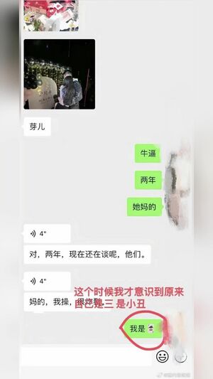 0402e25faedb2a0e500be55d7456caa7.jpg