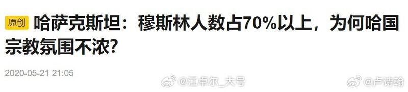 文件:50a5ea23bf5f8ea12501d39a951a2fb3.jpg