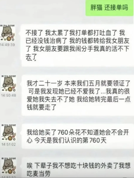 文件:9faf39f54bfe6616ac927f9684d37ef4.png