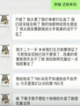 2024年12月10日 (二) 11:22版本的缩略图