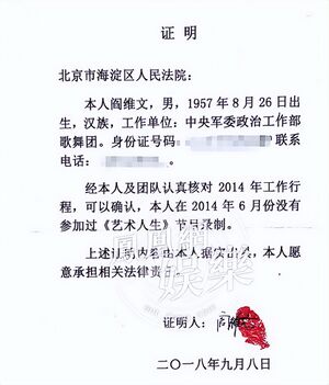 Ce26857e3770a3a6d6ad1e3049805e95.jpg