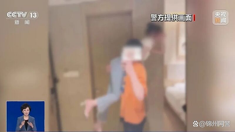 文件:94abc098375a03c286bf6e0494d5795a.jpg