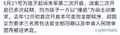 2024年12月19日 (四) 11:42版本的缩略图