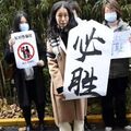 2024年12月16日 (一) 15:41版本的缩略图