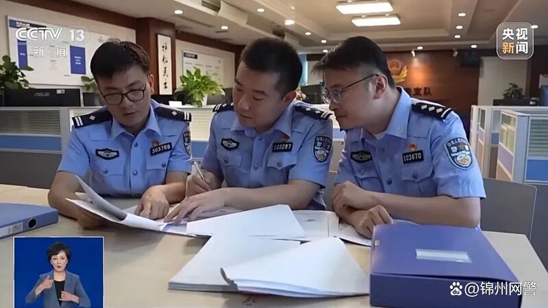 文件:0c03fbaf5a448b27483f055a69d584b9.jpg