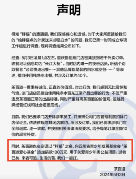 文件:799eacb3bb3677c7a6dcfe6385c8c92b.png