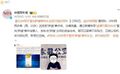 2024年12月19日 (四) 11:46版本的缩略图