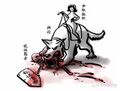 2024年12月16日 (一) 15:22版本的缩略图