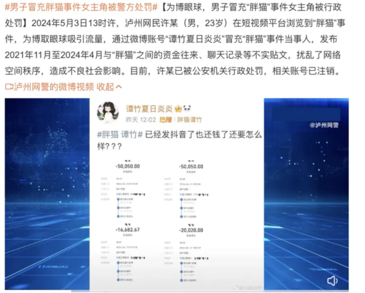 文件:1bdcdc5fec37e9fecb8308996598b01b.png