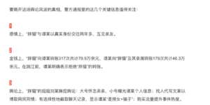 19233a0598fbdfc26b11202ebe22f9b2.png
