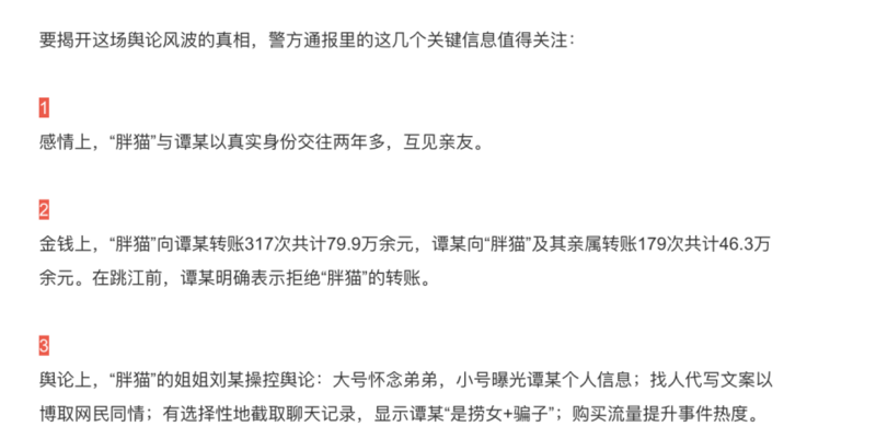 文件:19233a0598fbdfc26b11202ebe22f9b2.png