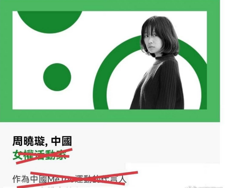 文件:E4b06b84d20aae8fbf323b862c66fda4.png