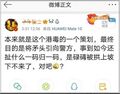 2024年11月6日 (三) 16:36版本的缩略图