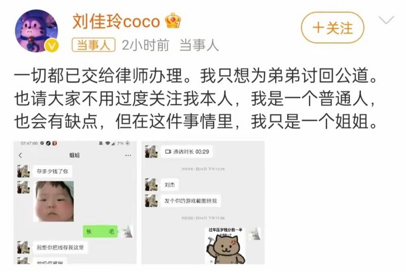 文件:E49231c397cd69e018ede05ff93257c5.jpg