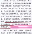 2024年12月16日 (一) 15:41版本的缩略图