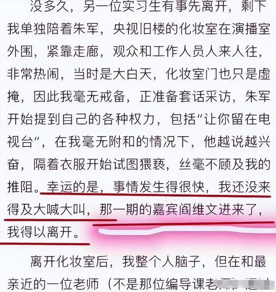 文件:7aa4ee0f67477f6b280a67f82fa30805.jpeg
