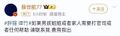 2024年10月29日 (二) 11:08版本的缩略图