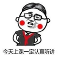 2024年12月9日 (一) 20:54版本的缩略图