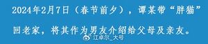 Fc28e45bc612ab46c60afbb406e9d5fc.jpeg