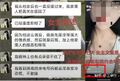2025年5月12日 (一) 19:58版本的缩略图
