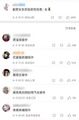 2024年12月25日 (三) 15:05版本的缩略图