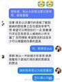 2025年5月12日 (一) 19:57版本的缩略图