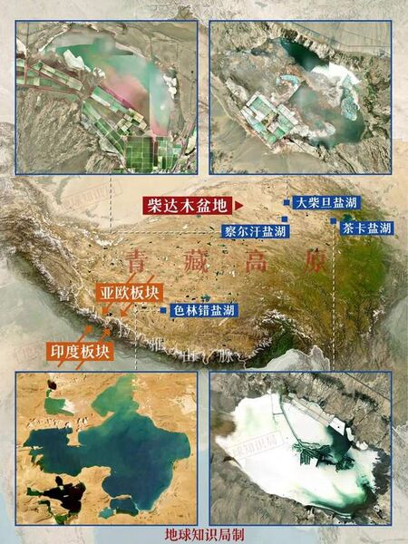 文件:0e7786073cfe5d7d536a5f0719b29ea1.jpeg