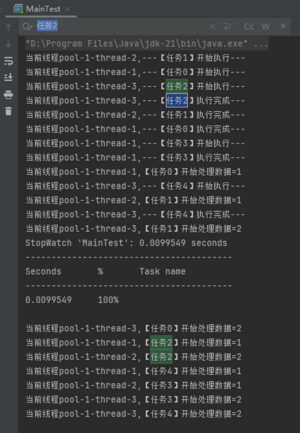 2e990a6610efbf157ee10b247c86fccc.png