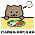 2025年5月24日 (六) 10:51版本的缩略图