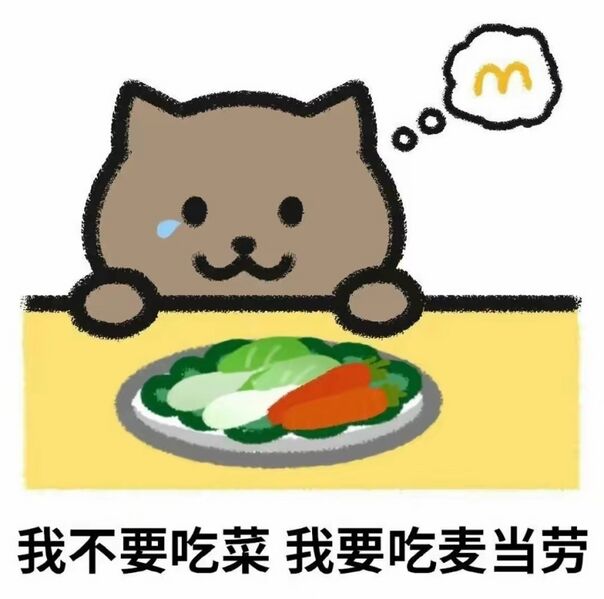 文件:3c3280a99c60e5944e3a11eeb4e471a3.jpg