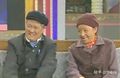 2025年3月13日 (四) 13:25版本的缩略图