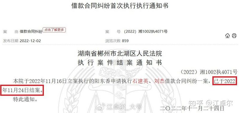 文件:C59d0803785bb37848a6bf472fa131a5.jpg