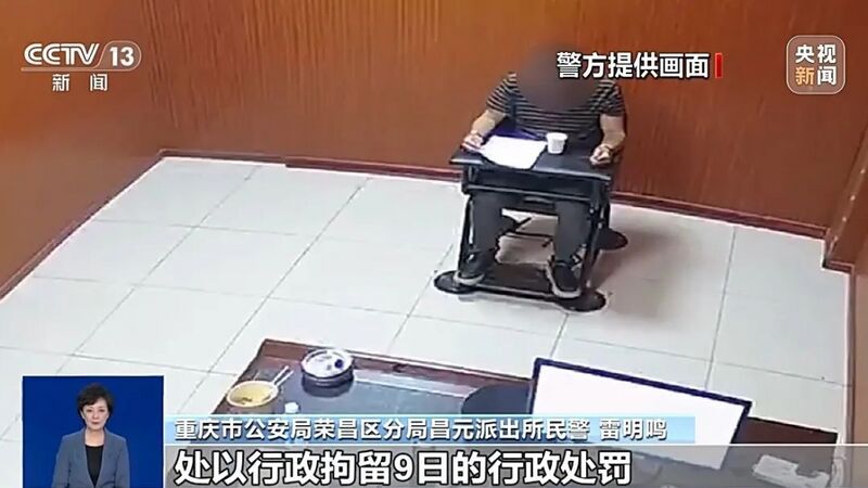 文件:F37937d8b3935b3b7a791bb07a59ccb8.jpeg
